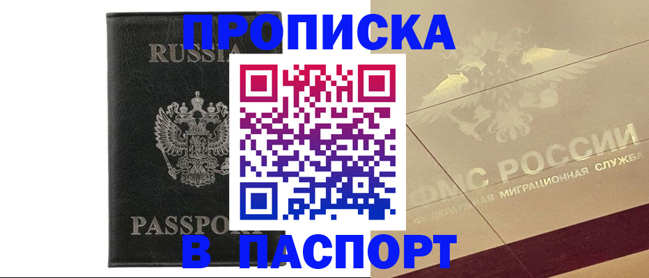 форма 3 в Кизеле