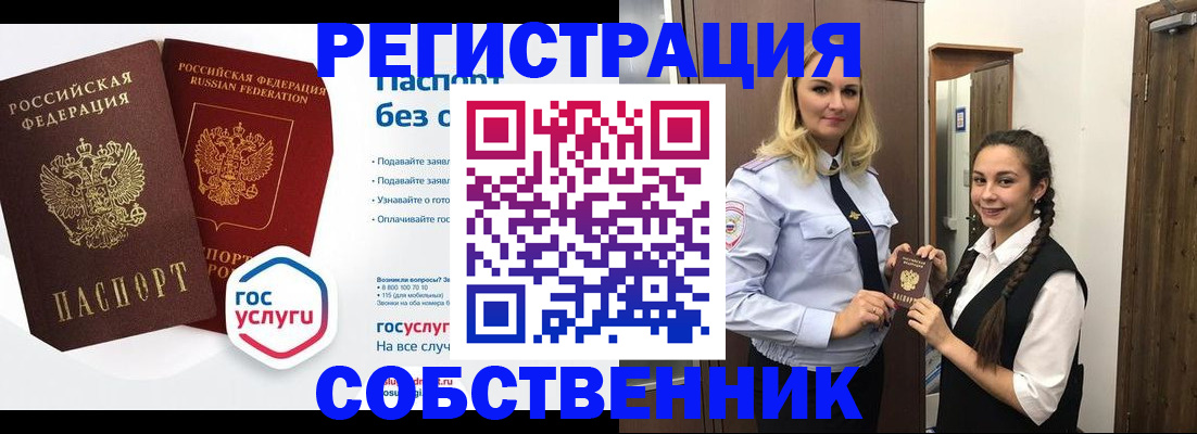 форма 3 в Кизеле